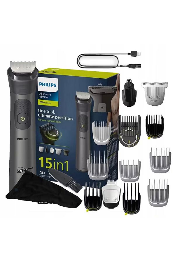 Philips 15'i 1 Arada Erkek Bakım Seti BeardSense teknolojis - Yüz/saç/vücut (Islak/kuru Kullanım)