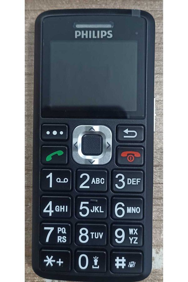 Philips PHİLİPS TUŞLU TELEFON - Görsel 2
