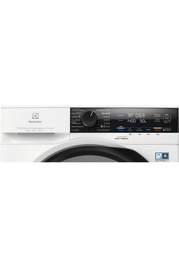 Electrolux EW7W4602QT 700 Serisi 11/7kg 1600 Devir Buharlı Wi-Fi Kurutmalı Çamaşır Makinesi - Görsel 2