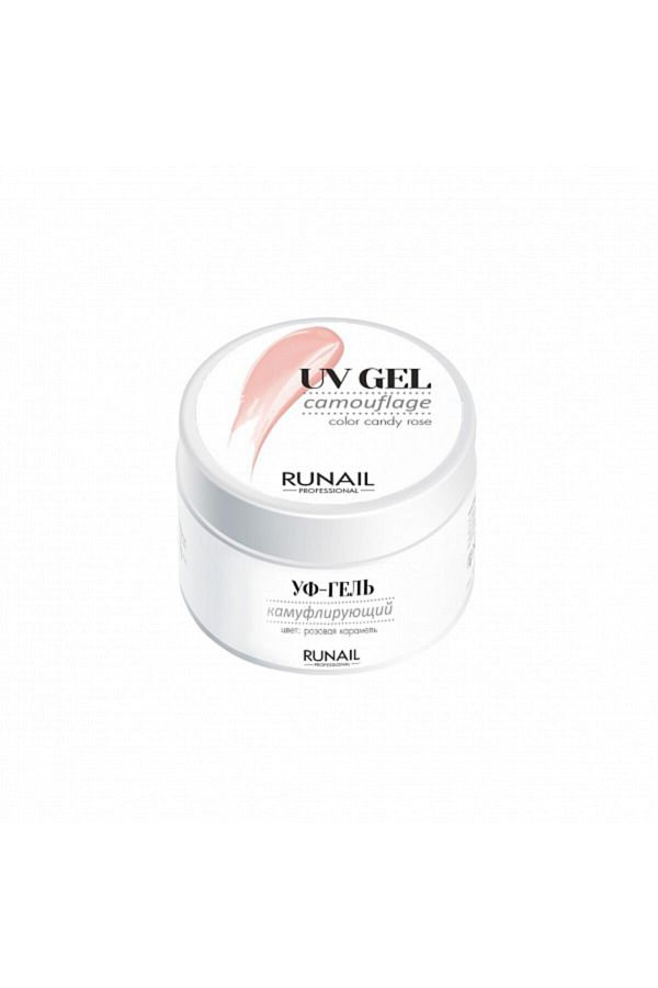 Professional Uv-Gel 56 gr tırnak jeli