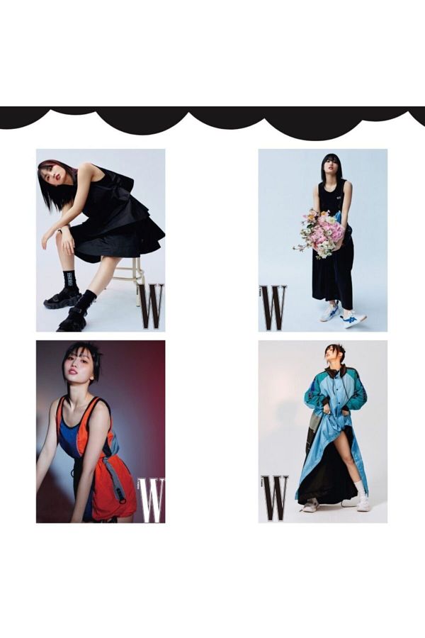 Twıce '' Momo '' Poster Set