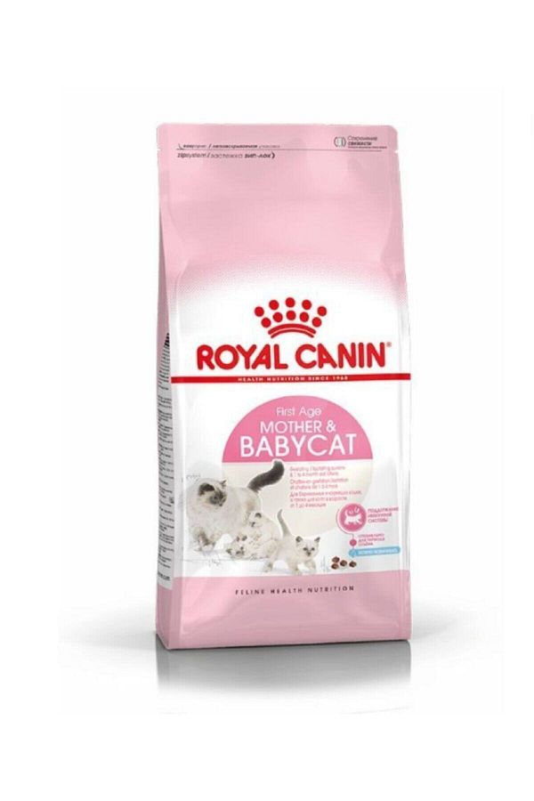 Royal Canin Babycat 2kg Blue Petshop