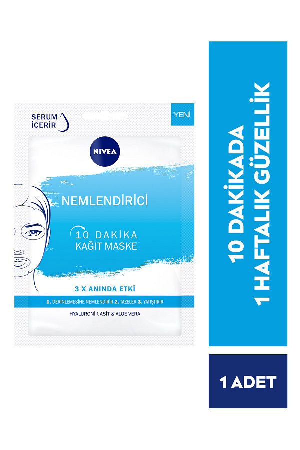 10 Dakika Urban Skin Nemlendirici Kağıt Yüz Bakım Maskesi 28 gr