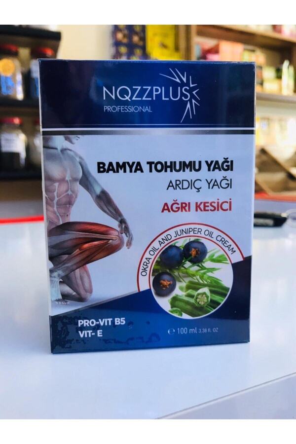 Bamya Tohumu Yağlı Ve Ardıç Yağlı Krem