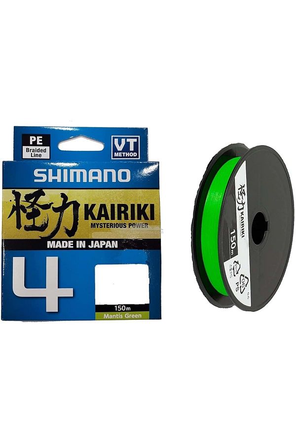 Line Kairiki 4 150m M Green Örgü Misina - 020 Mm