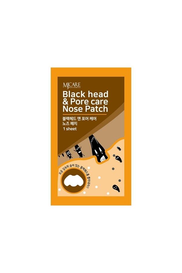 Nose Pack Siyah Nokta Ve Gözenek Bakımı İçin Burun Bandı