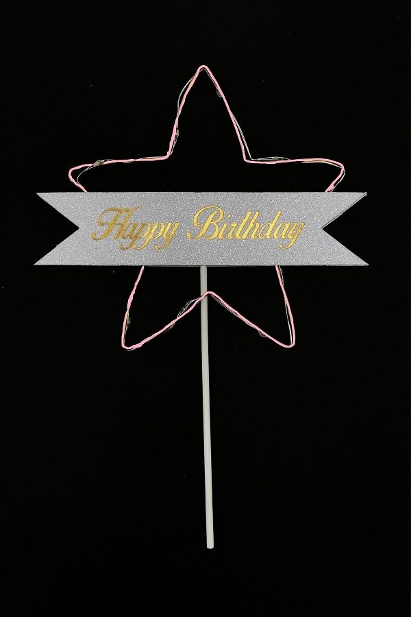 Led Işıklı Pembe Demirli Pasta Üstü Happy Birthday Yazılı Süs