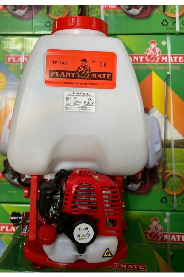 Benzinli Ilaçlama Motoru