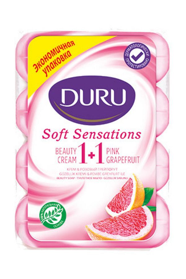 Soft Sensations Pembe greyfurt güzellik Sabunu 360 gr
