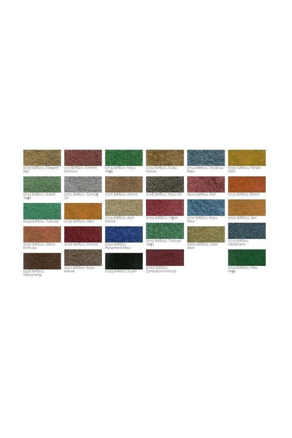 Hammerton (Çekiçlenmiş Metal Görünümlü) Boya 0,75lt 0716-kahve_1