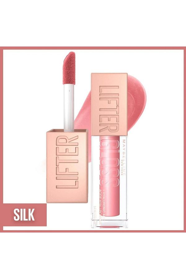 Myb Lip Lifter Gloss Nu 004 Silk