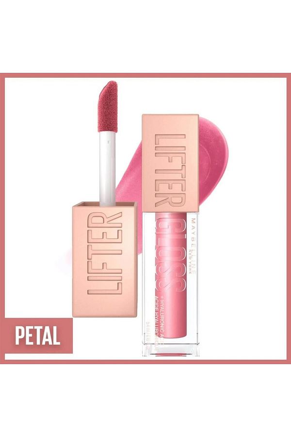Myb Lip Lifter Gloss Nu 005 Petal