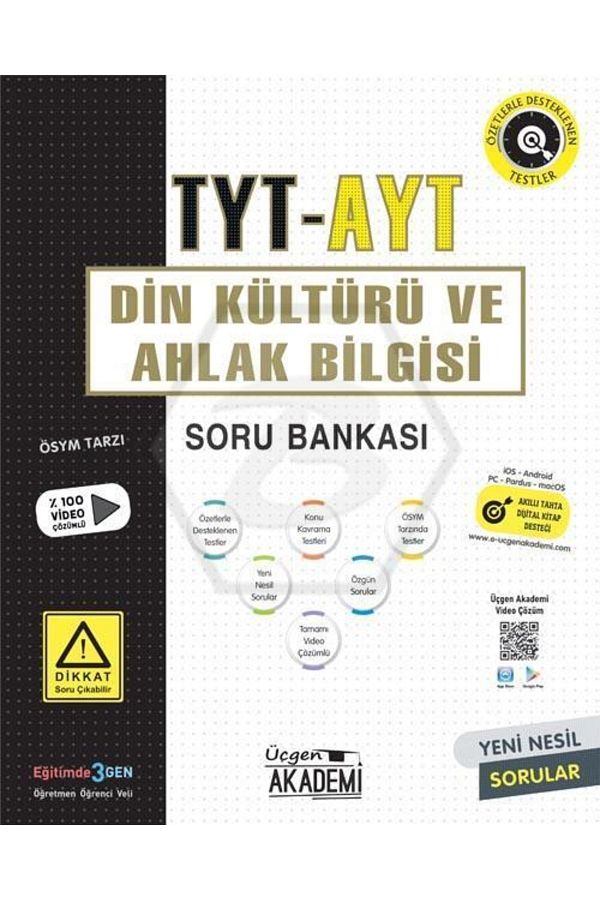 Tyt Din Kültürü Ve Ahlak Bilgisi - Soru Bankası