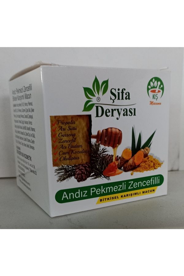 Andız Pekmezli - Zencefilli Kış Macunu 420 Gr._0