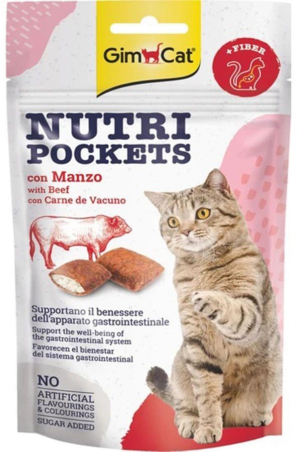 Nutripockets Kedi Ödülü Biftek Malt 60gr