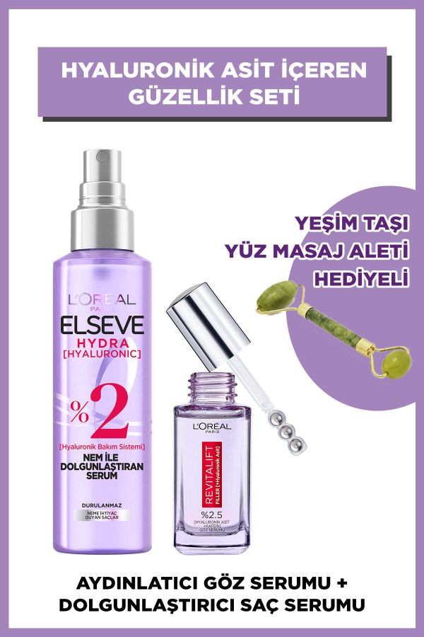 Revitalift Filler Aydınlatıcı Göz Serumu 20ml &hydra Nem Ile Dolgunlaştıran Serum 150ml & Roller