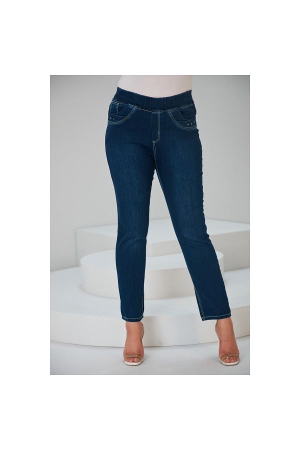 Büyük Beden Kot Pantalon