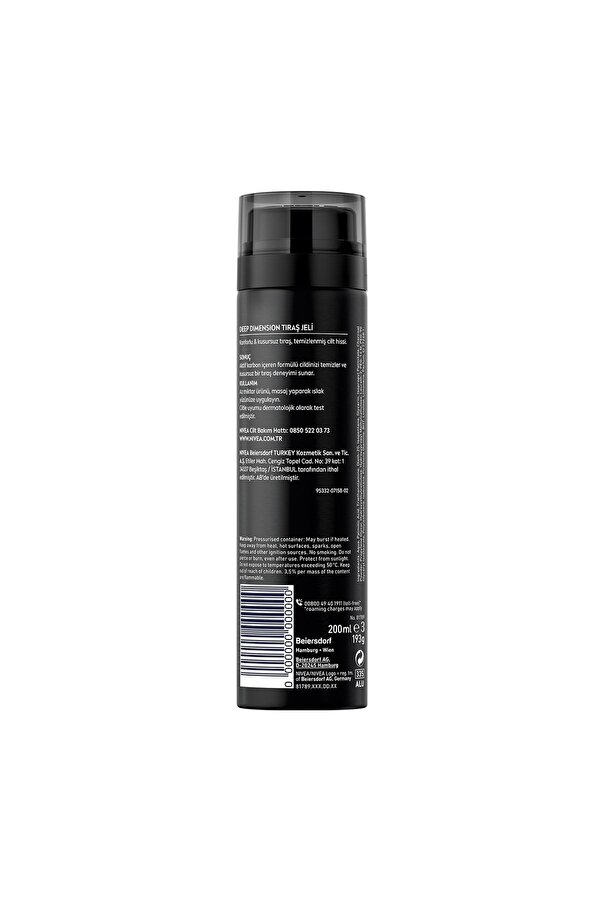 Men Deep Dimension Tıraş Jeli 200 Ml, Kusursuz Tıraş,aktif Karbon Içerir_3