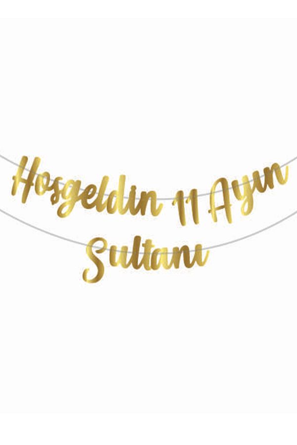 Kaligrafi "hoşgeldin 11 Ayın Sultanı" Yazılı Banner Gold 200x30 Ramazan Bayramı Altın Renginde Süs