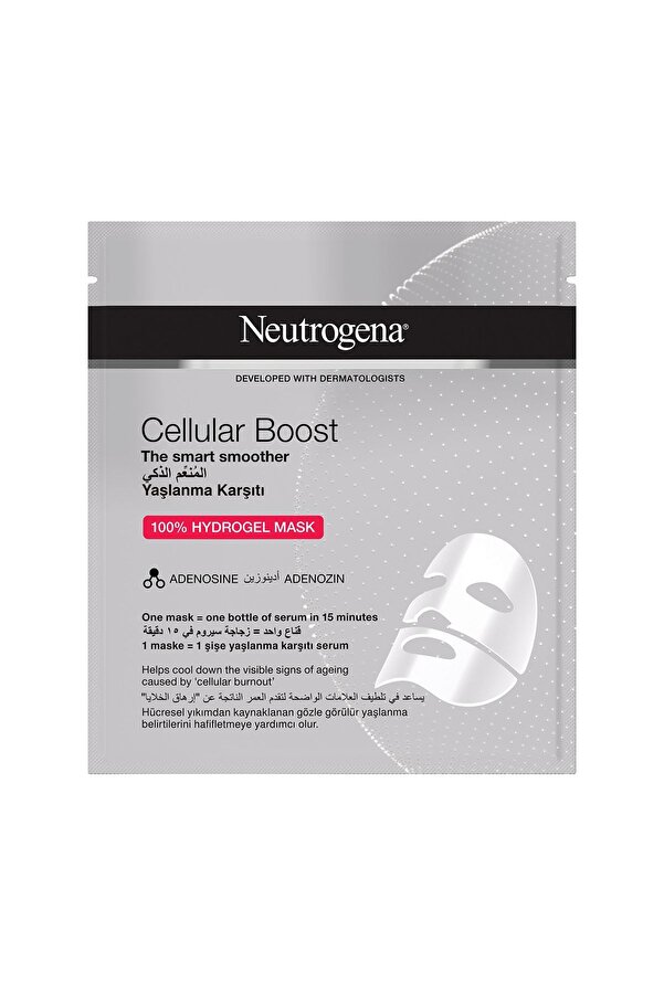 Cellular Boost Yaşlanma Karşıtı Maske 30ml_1