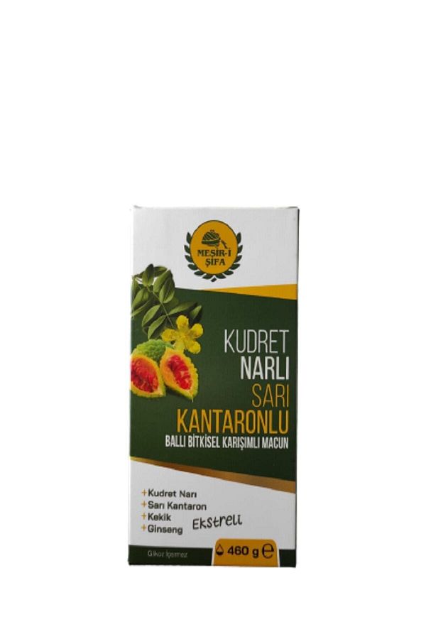 Mesir-i Şifa Kudret Narlı Sarı Kantaronlu Ballı Bıtkısel Kaırısımlı Macun 460 Gr