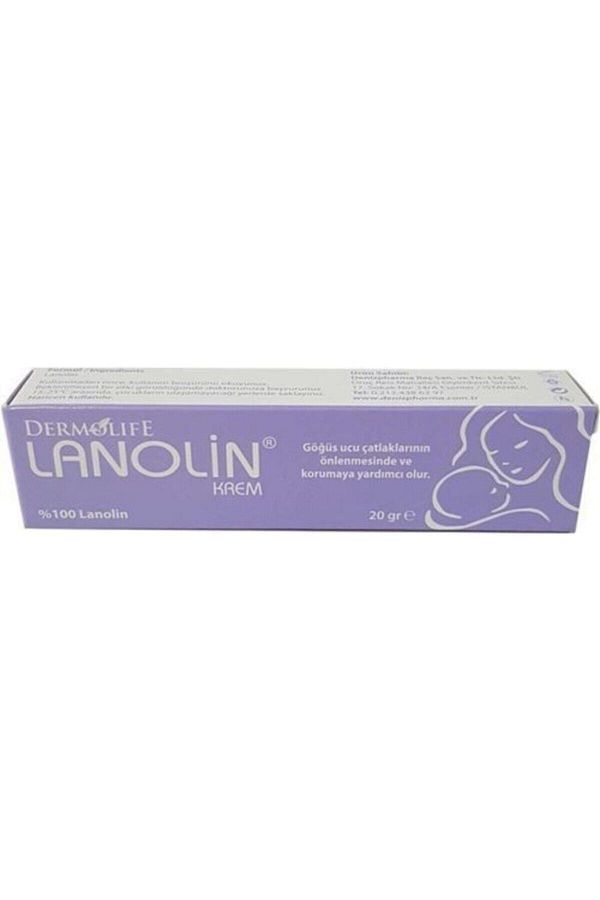 Lanolin Fort Krem 20 gr