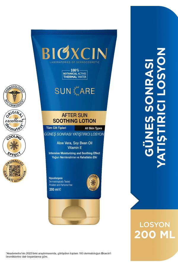 Sun Care Güneş Sonrası Krem 200 Ml - Yatıştırıcı Nemlendirici Koruyucu Aloe Vera Soya Yağı Vitamin E