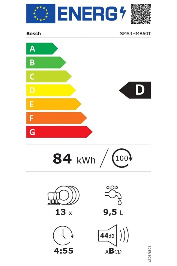 Bosch Solo Bulaşık Makinesi 6 Programlı Siyah Sms4hmb60t - Görsel 3