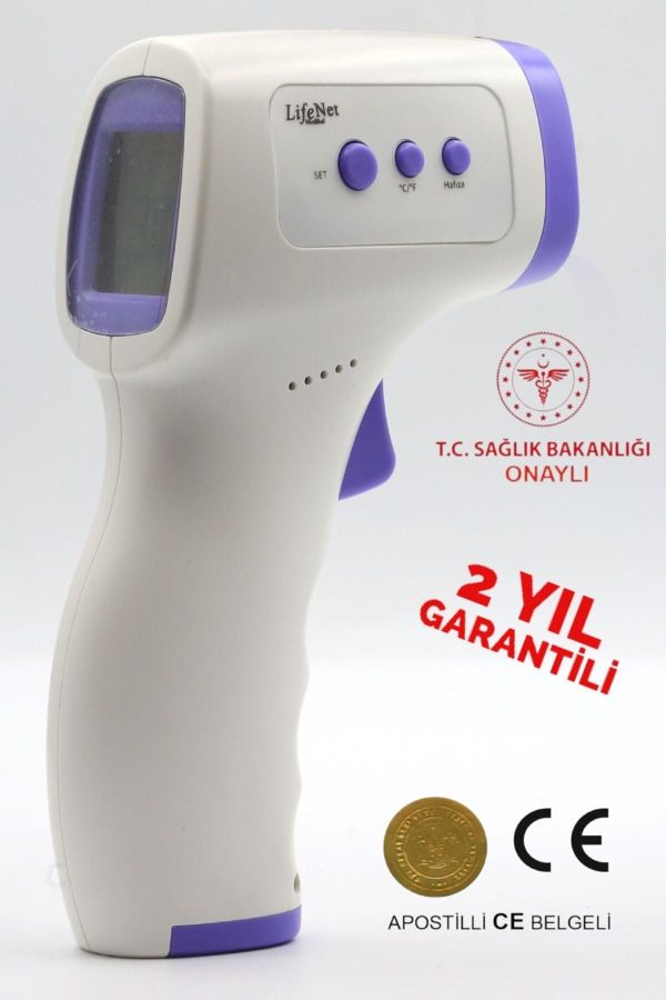 Temassız Infrared Ateş Ölçer Alından Çocuk ,yetişkin Ve Oda Ölçen Kızıl Ötesi Ja-11c Balmont