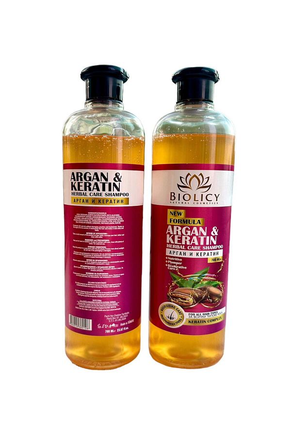 Argan & Keratin Şampuanı 700 ML 1+1