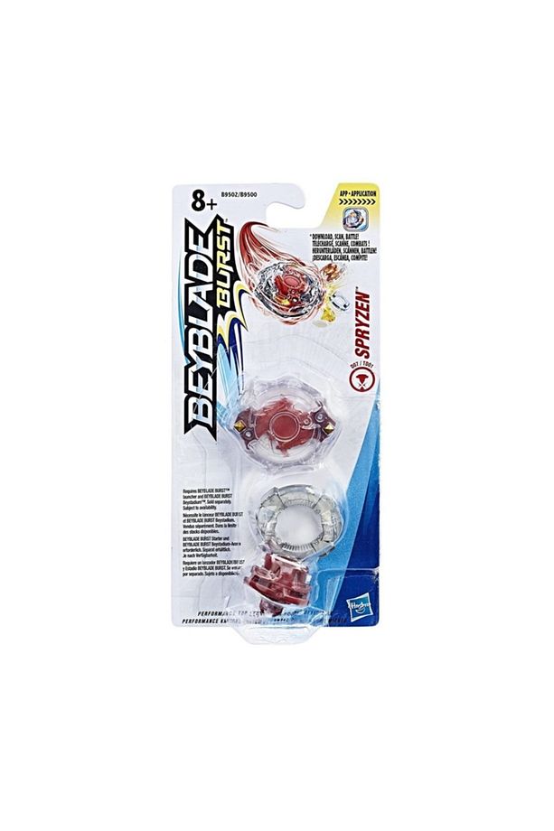 Burst Tekli Paket - Spryzen B9502 - 1