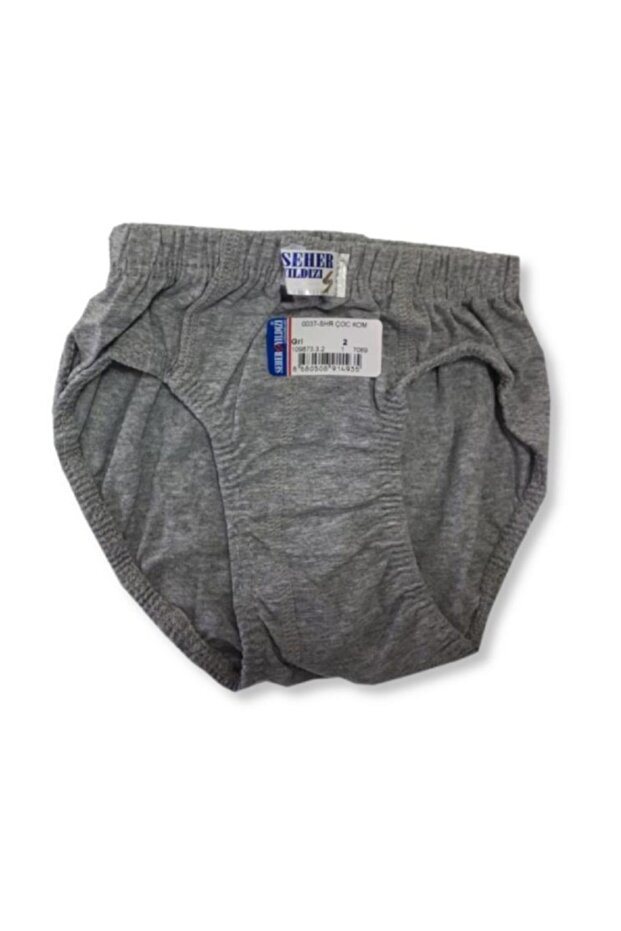 ملخصات الصبي - 1