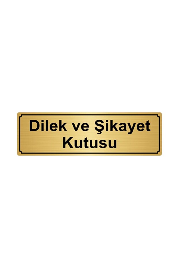 Wish and Complaint Box Direction Sign 10Cmx20Cm Gold Color Metal