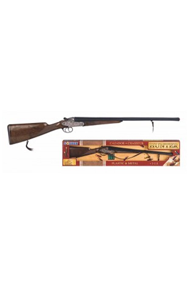 Çift Namlulu Av Tüfeği - 2