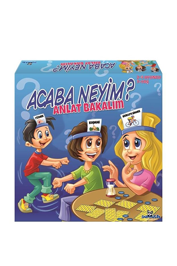 وأتساءل ما أنا؟ أخبرني.
