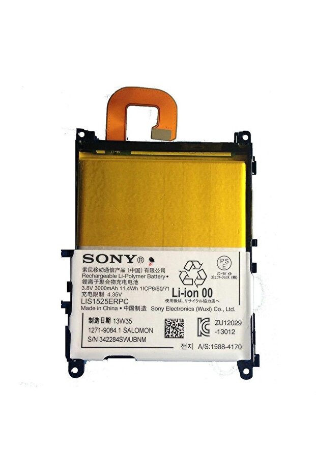 Xperia Z1 Batarya Pil - 1