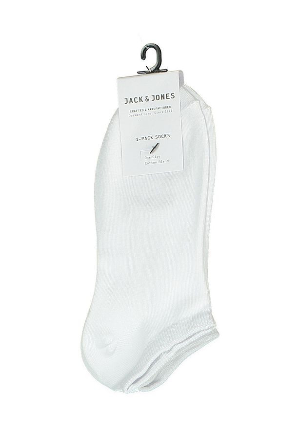Çorap - Dongo Shortt Sock Core - 12066296 - 1