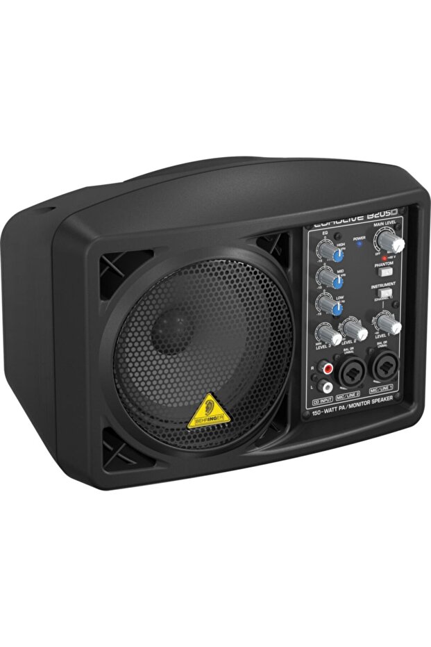 B205d Ultra-compact 150-watt Pa/monitor Speaker System - 1