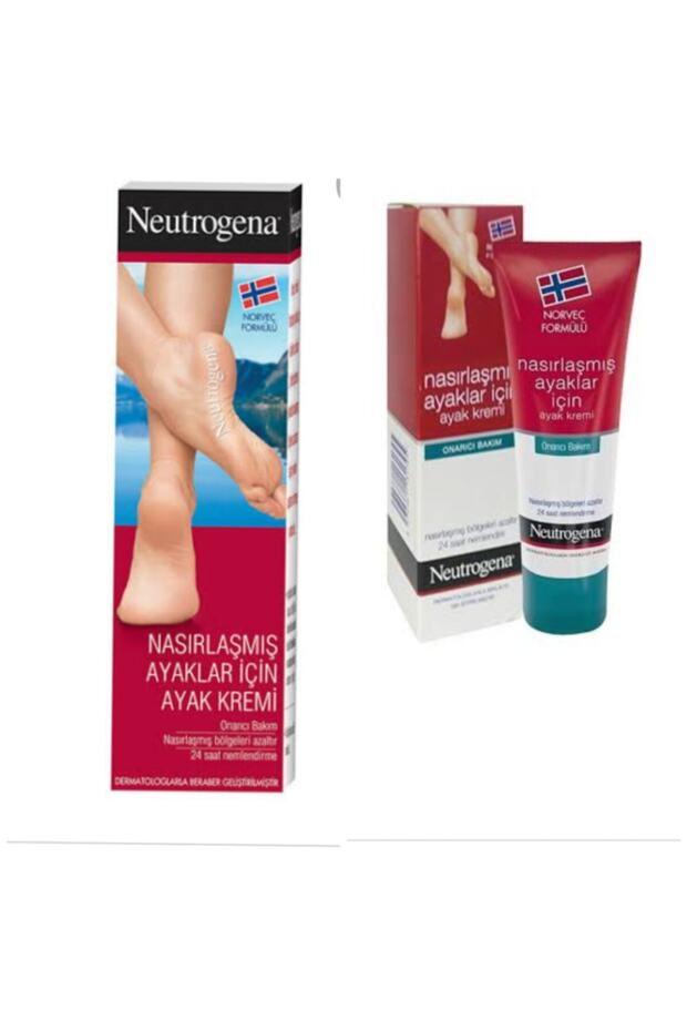 Foot Cream for Callused Feet 50 ml X2 Pieces