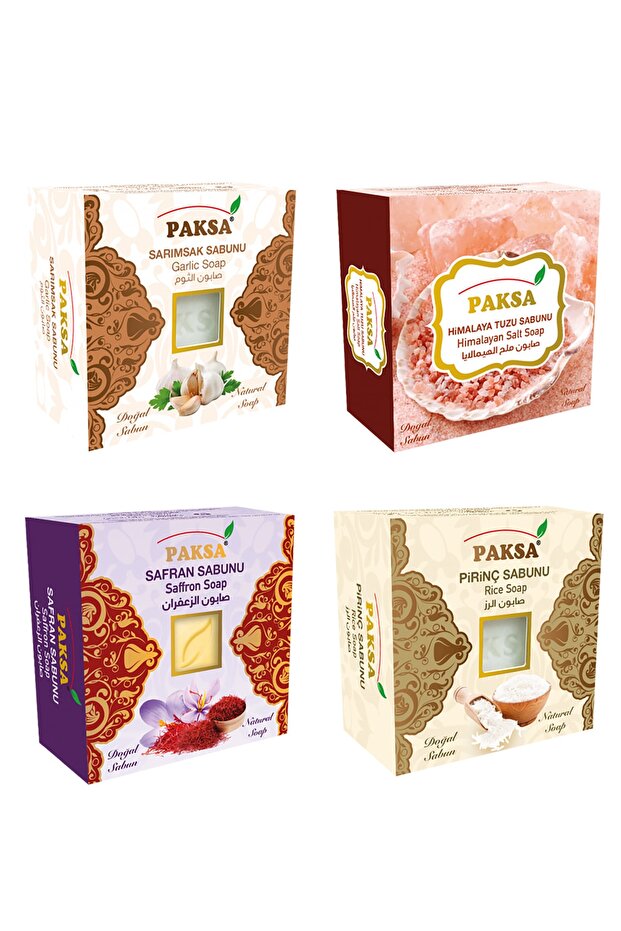 Garlic, Himalayan Salt, Saffron, Rice Soap (4 Pcs)