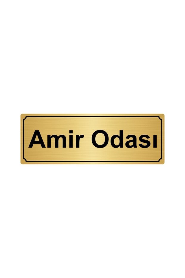 Gold Color Metal Amir Room Directional Sign 7Cmx20Cm