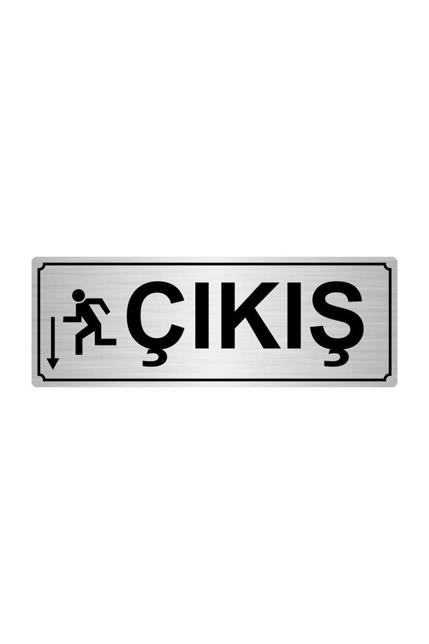 Exit Downward Directional Sign 10cmx20cm Silver Color Metal