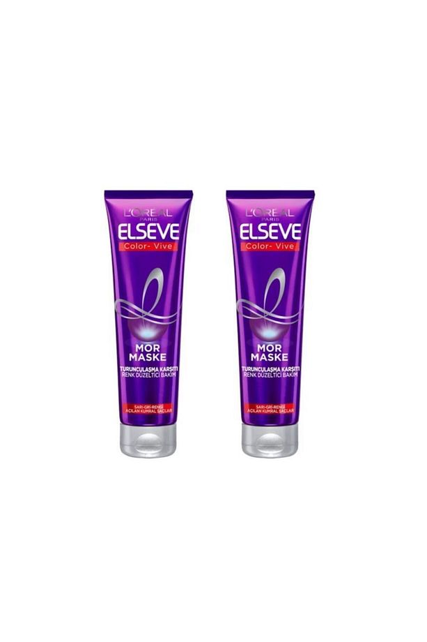 Loreal Paris Turunculaşma Karşıtı Mor Maske 150 ml 2 Adet Elsv-msk-2 - 1
