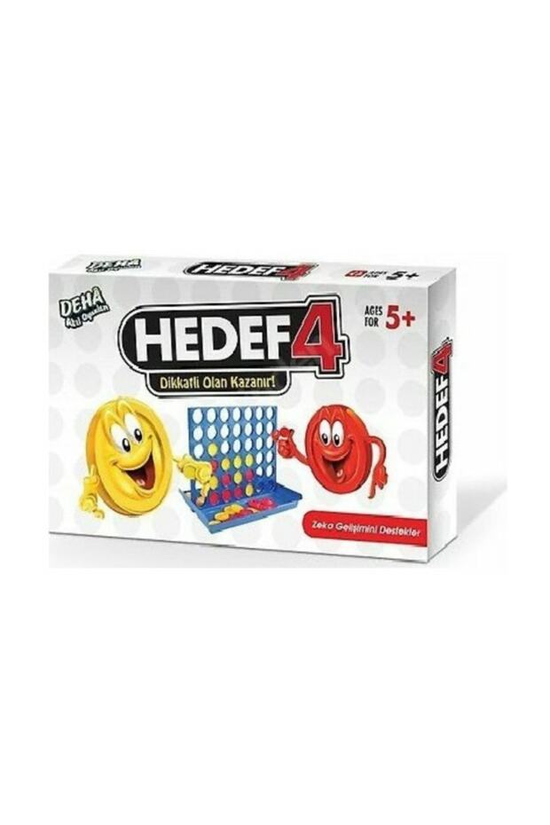 Target 4 - Intelligence Style Game