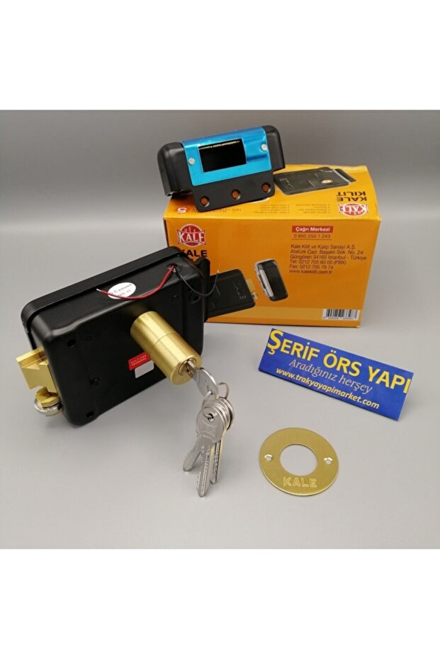 Elektrikli Dış Kapı Kilidi - 1