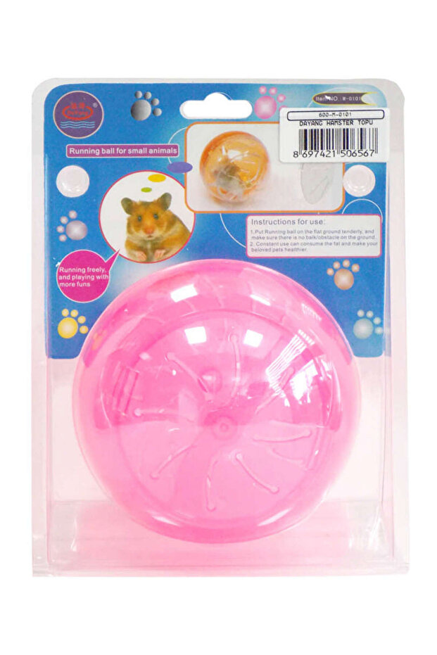 Hamster Topu 5045 - 1