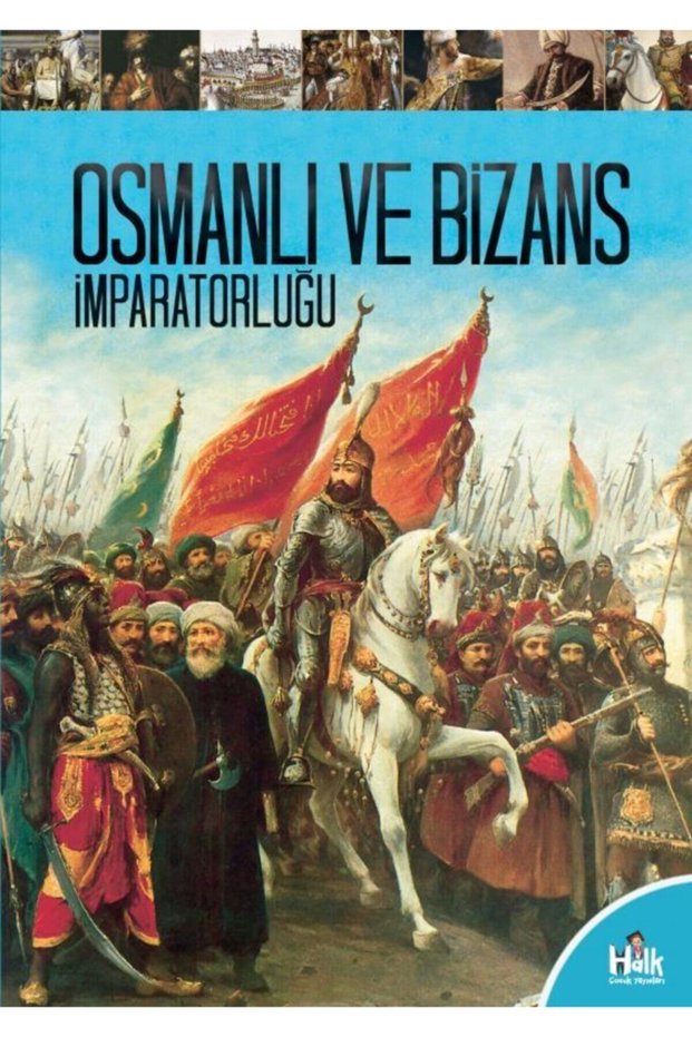 Ottoman and Byzantine Empire