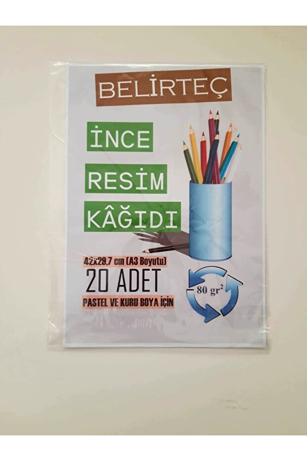 Thin Picture Paper A3 Size (43x29.7 cm) 20 Pieces