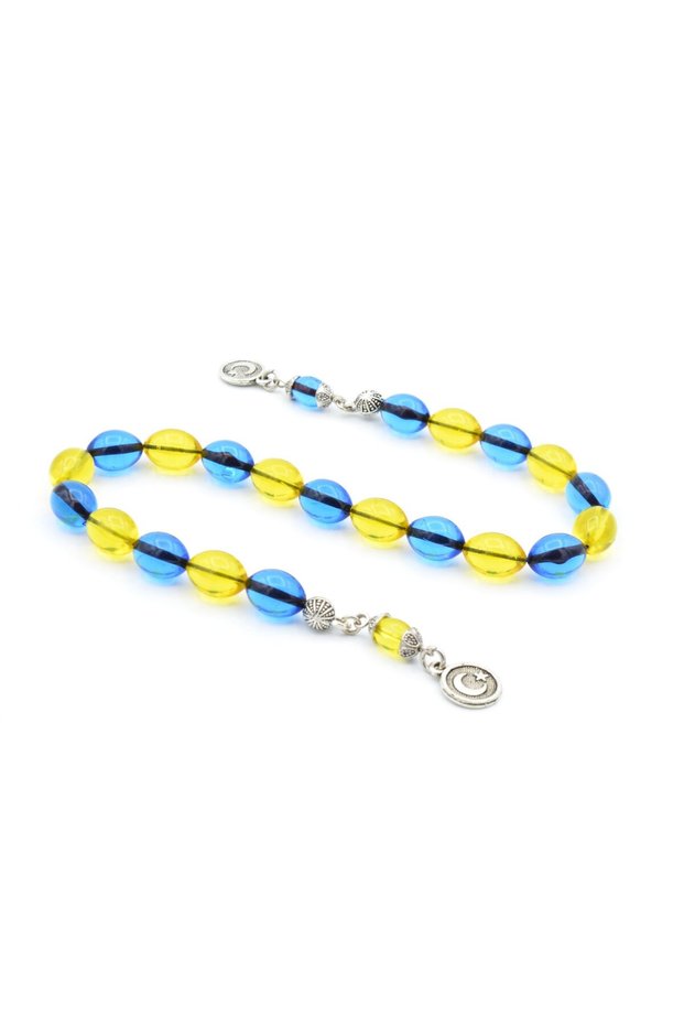 Master Work Beige Cut Yellow Navy Blue Powder Press Amber Zaza Rosary