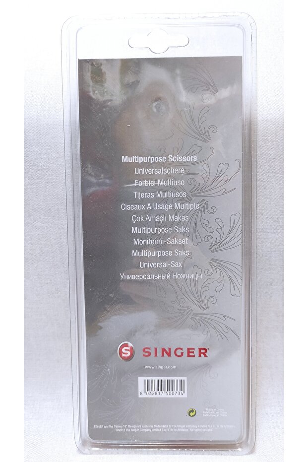 مقص بمقبض ملون متعدد الأغراض مزين بالزهور - 2